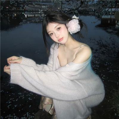 青春四十